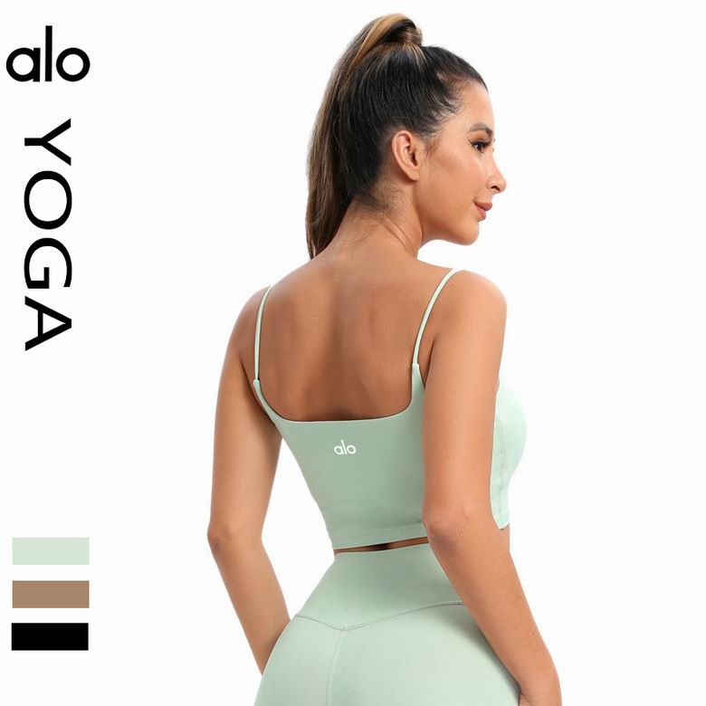 Alo S-XL nlhST2210 3C (3)